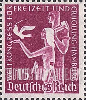 FindYourStampsValue: World Congress for Vacation and Recreation at Hamburg - Allegory of Congress