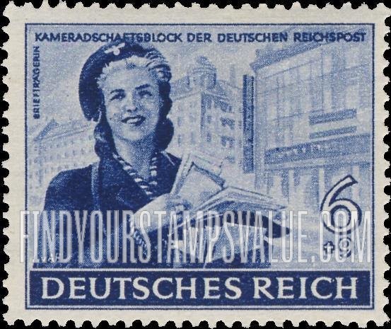 FindYourStampsValue: SEMI-POSTAL - Woman Mail Carrier: Type of 1939-41