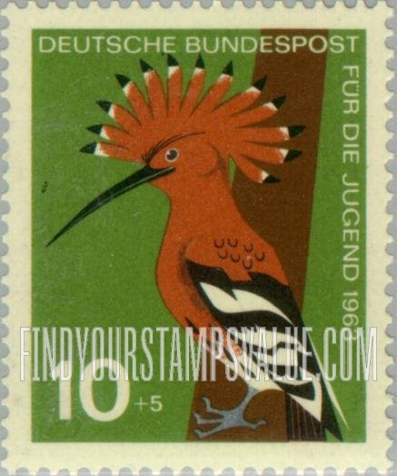 FindYourStampsValue: SEMI-POSTAL - Birds: Hoopoe