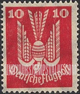 FindYourStampsValue: AIR POST - Carrier Pigeon