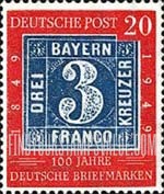 FindYourStampsValue: Centenary of German Postage Stamps - Bavaria Stamp