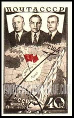 FindYourStampsValue: Russia: USSR, First Trans-Polar Flight - Aviators Chkalov, Baidukov, Beliakov and Flight Route