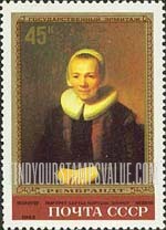 FindYourStampsValue: Russia: USSR, Rembrandt Paintings in Hermitage, Leningrad - Portrait of Mrs.B.Martens Doomer