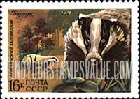 FindYourStampsValue: Russia: USSR, 50th Anniversary of Berezina River Wildlife Reservation - Badger