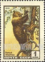 FindYourStampsValue: Russia: USSR, Animals - Brown Bear