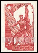 FindYourStampsValue: Russia: USSR - Statue Surmounting Pavilion