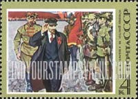 FindYourStampsValue: Russia: USSR, 107th Birth Anniversary of Lenin - Lenin on Red Square, by K.V.Filatov