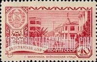 FindYourStampsValue: Russia: USSR, Capitals of the Soviet Autonomous Republics - Buinak Street, Makhachkala, Dagestan Autonomous Republic