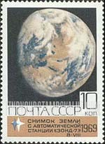 FindYourStampsValue: Russia: USSR, Space Explorations of the Automatic Stations Zond 6 and Zond 7 - Photograph of Earth by Zond 7