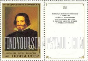FindYourStampsValue: Russia: USSR, Spanish Paintings in Hermitage - Count Olivares, by Diego Velazques