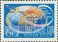 FindYourStampsValue: Russia: USSR, Soviet Civil Aviation - TU-104 and Globe