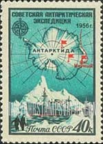 FindYourStampsValue: Russia: USSR, Soviet Scientific Antarctic Expedition - Antarctic Bases