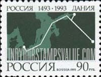 FindYourStampsValue: Russia: Russian Federation - 500th Anniversary of Russian-Danish Relations