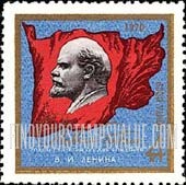 FindYourStampsValue: Russia: USSR, Happy New Year 1970 and Birth Centenary of Lenin - Lenin and Flag
