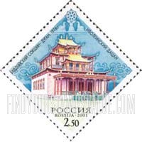 FindYourStampsValue: Russia: Russian Federation, Houses of Worship - Temple, Ulan-Ude