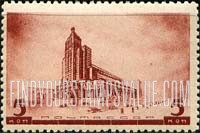 FindYourStampsValue: Russia: USSR, First Congress of Soviet Architects - Telegraph Agency House