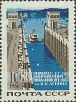 FindYourStampsValue: Russia: USSR, Modern Transportation - Ship passing through Lock in Waterway