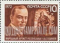 FindYourStampsValue: Russia: USSR, Birth Centenary of Leonid Sobinov, Opera Singer - Sobinov in "Eugene Onegin", by Tchaikovsky