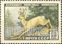 FindYourStampsValue: Russia: USSR, Animals - Roe Deer