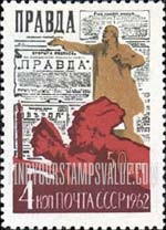 FindYourStampsValue: Russia: USSR, 50th Anniversary of Pravda, Russian Newspaper founded by Lenin - Pravda, Lenin, Revolutionists