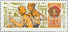 FindYourStampsValue: Russia: USSR, 50th Anniversary of Lenin Young Communist League (Komsomol) - Young Man and Woman cultivating Virgin Land and Order of Lenin