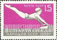 FindYourStampsValue: Russia: USSR, Second National Spartacist Games - Gymnast