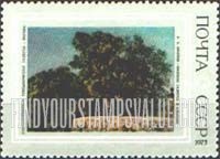 FindYourStampsValue: Russia: USSR, Russian Paintings, XIX Century - Lower Gallery of Albano, by A.A.Ivanov