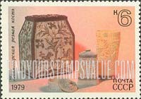 FindYourStampsValue: Russia: USSR, Folk Art - Carved Bone Boxes, Kholmogory