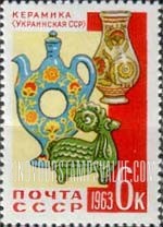 FindYourStampsValue: Russia: USSR, National Handicrafts - Pottery, Ukraine