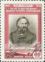 FindYourStampsValue: Russia: USSR, 150th Birth Anniversary of Mikhail I.Glinka, Composer - Portrait