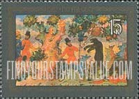 FindYourStampsValue: Russia: USSR, Lacquerware Paintings, Mstera - Two Peasants, by A.F.Kotjagin, 1933