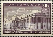 FindYourStampsValue: Russia: USSR, Moscow Scenes - Lenin Library