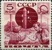 FindYourStampsValue: Russia: USSR - Pioneers preventing Distraction of Property