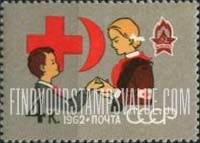 FindYourStampsValue: Russia: USSR, 40th Anniversary of All-Union Lenin Pioneers - Emblem and Red Cross, Red Crescent and Nurse giving Health Instruction