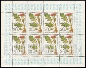 FindYourStampsValue: Russia: USSR, Medicinal Plants from Siberia - Rhaponticum Carthamoides