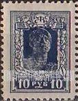 FindYourStampsValue: Russia: RSFSR - Worker