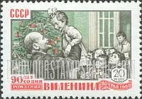 FindYourStampsValue: Russia: USSR, 90th Birth Anniversary of Lenin - Lenin with Children and Christmas Tree