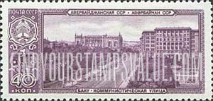 FindYourStampsValue: Russia: USSR, Capitals of Soviet Republics - Communist Street, Baku