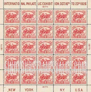 FindYourStampsValue: INTERNATIONAL PHILATELIC EXHIBITION ISSUE
