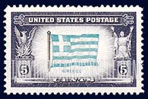 FindYourStampsValue: OVERRUN COUNTRIES - Greece