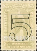 FindYourStampsValue: DOCUMENTARY ISSUE - Commerce