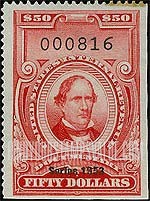 FindYourStampsValue: DOCUMENTARY ISSUE - James Guthrie