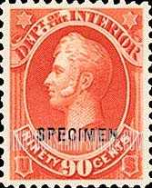 FindYourStampsValue: INTERIOR - Commodore O.H. Perry