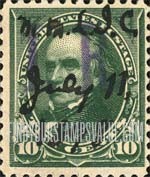FindYourStampsValue: DANIEL WEBSTER