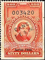 FindYourStampsValue: DOCUMENTARY ISSUE - Howell Cobb