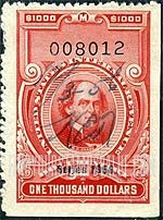 FindYourStampsValue: DOCUMENTARY ISSUE - S.P. Chase