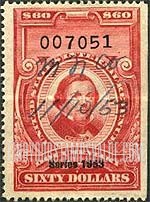 FindYourStampsValue: DOCUMENTARY ISSUE - Howell Cobb