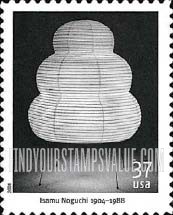 FindYourStampsValue: ISAMU NOGUCHI, SCULPTOR - Akari 25N, Self-Adhesive stamp