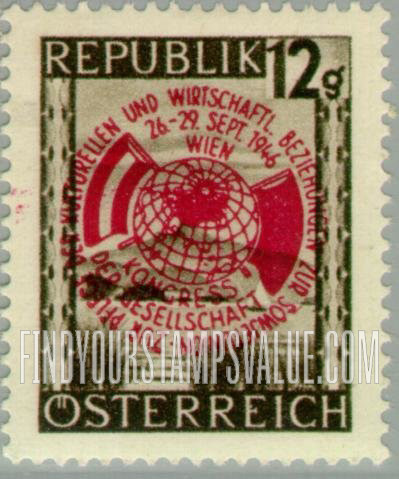 FindYourStampsValue: Wolfgang See, near Salzbur