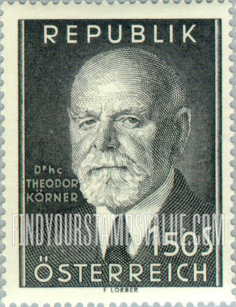 FindYourStampsValue: President Theodo Körner
